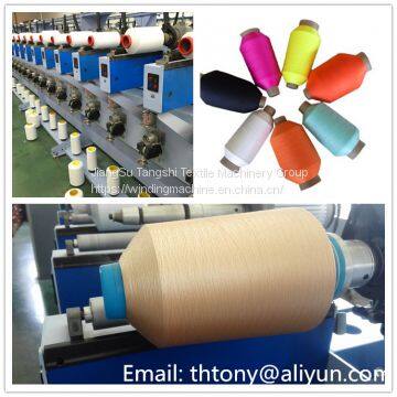 Precision Pineapple Cone Winding Machine for Filament Yarn Winding photo-4