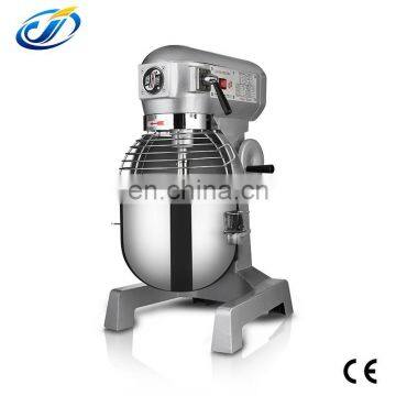 20L cake mixer for bakery/20L planetary mixer (7L~100L different capacity supplied)