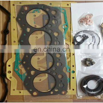S4E Overhaul Kit Water Pump Connecting Rod Piston Liner Ring Bearing Valve Full Gasket Kit