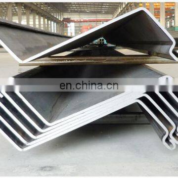 Z Type/shape Steel Sheet Pile photo-2