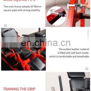 Commercial Gym Equipment Inner and Outer Thigh Adductor / Abductor Machine