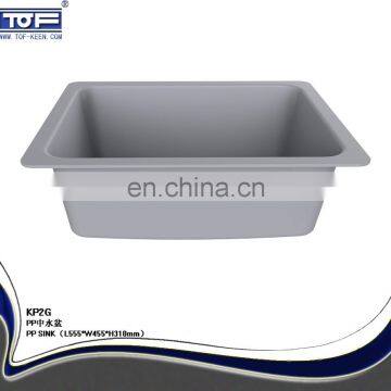 PP Water Basin / Sink / Laver