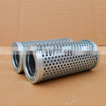 Alternative To  937869Q Hydraulic Oil Filter Element