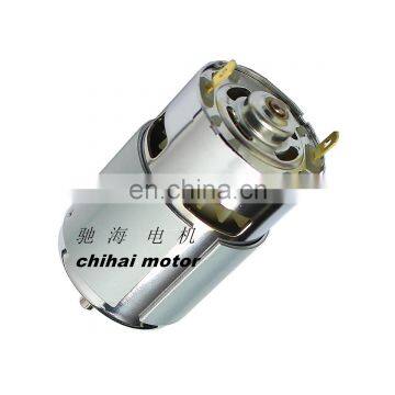 Chihai CHR-S775 DC24V 8300RPM Permanent Magnet Large Torque dc Carbon Brush Motor photo-5