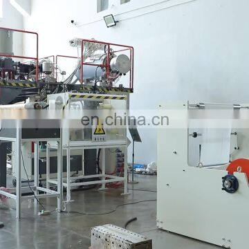 SJ65/30  melt blown cloth machine