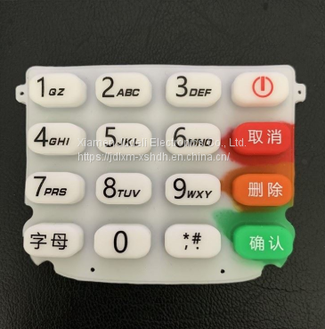 Silicone button of POS machine