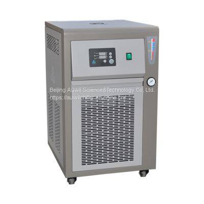 Small-medium Industrial Cooling System