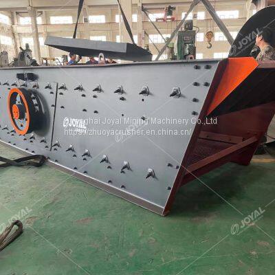 Vibrating Screen 3YZS1548 3deck screen low cost