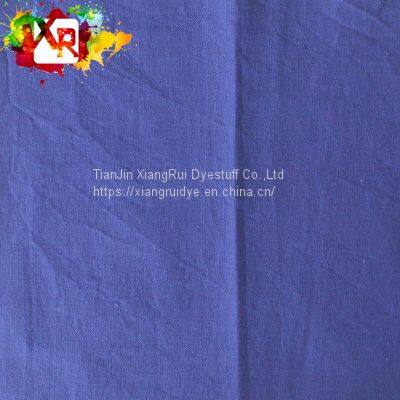 Joss Paper Dye Direct Copper Blue 2R,Direct Blue 151 photo-2