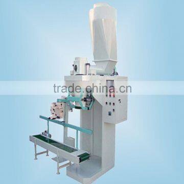 LCS-25 automatic quantitative packing machine