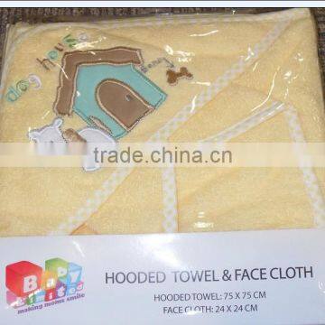 China Supplier Wholesale Baby Bath Hooded Towel 100% Cotton with Best Price