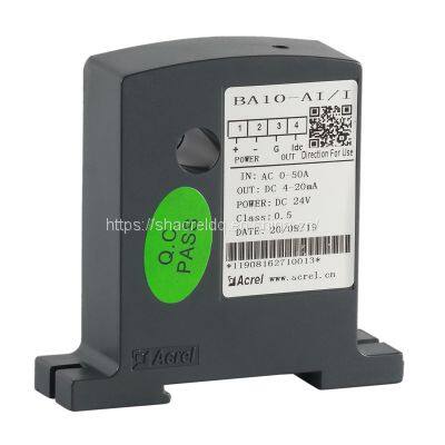 Acrel AC current transformer input:AC 0~50A  output:DC 0-5V/4~20mA  diameter:10mm  CT class 0.5  current transducer BA10-AI/I