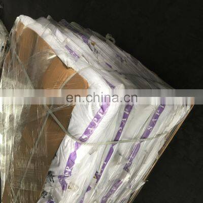 Food Grade Sodium Acid Pyrophosphate SAPP Powder