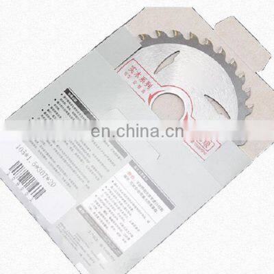 7 in 40 Teeth 20 Aperture High Speed Steel Circular Saw Blade for Wood Cutting photo-5