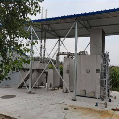 Incineration Process Does Not Require Fuel. Garbage Landfill. Agricultural Incinerators