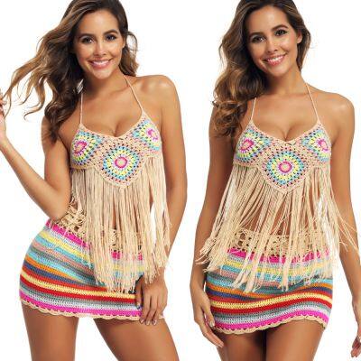 Hand crocheted beach fringed bikini split prismatic swimsuit set