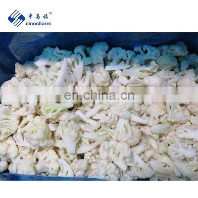 Sinocharm Frozen Cauliflower New Season IQF Cauliflower Cut