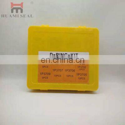 Excavator Oil Seal 4C-4784 CAT E320L/B/C E330L/B/C O-ring D-RING KIT IP3702 IP3703 IP3704 photo-4