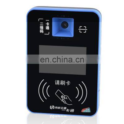 5 Inch TFT Color Display Ethernet Barcode Scanner Ticket Machine NFC Bus QR Code Scanner