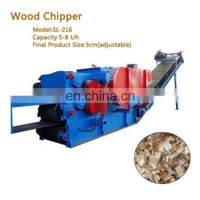 Shuliy Log Wood Chipper shredder Wood Shredder Machine Price Malaysia For sale