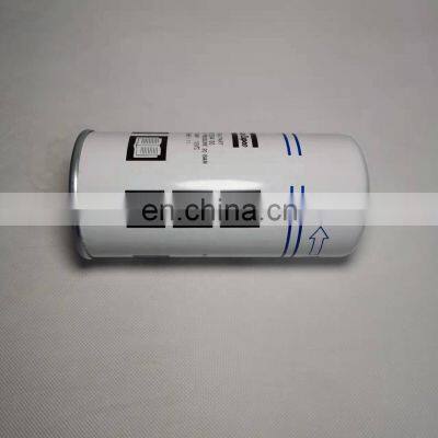 Factory Direct Screw Air Compressor Consumable Oil Separator 2205118146