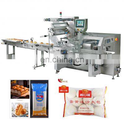 Automatic Packing Machine Multi Function Family Pack Plastic,paper Packaging 100-400mm 60-120 Bags/min W 50-100mm, H:max 70mm