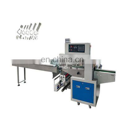 Multifunctional pillow type horizontal down packing machine horizontal spear parts  packing machine