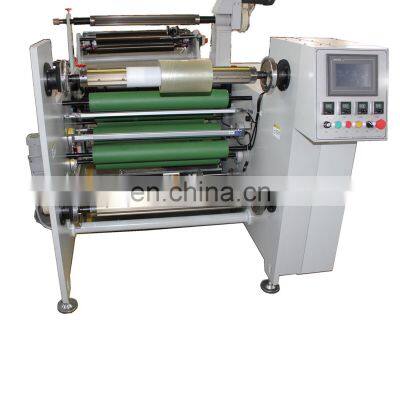 automatic screen protective film slitting machine