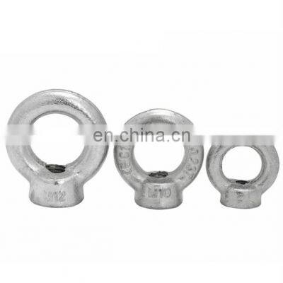 Forged Steel Marine Lifting Rigging Hardware M30 Lifting Eye Nut