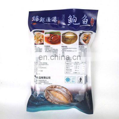 Hot Sale Resealable Window Sealed Vacuum Vegetable Nylon Mylar Food Bags Custom Printed Plastic Packaging Bag for Frozen photo-2
