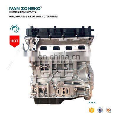 China Factory Direct Sell Genuine Quality G4KA 2.0L Factory Wholesale Engine Assembly  For Hyundai Car