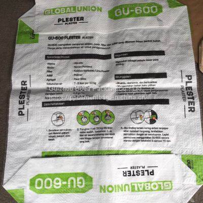 HIGH STRENGTH BOPP WOVEN STOCK FEED BAG photo-2