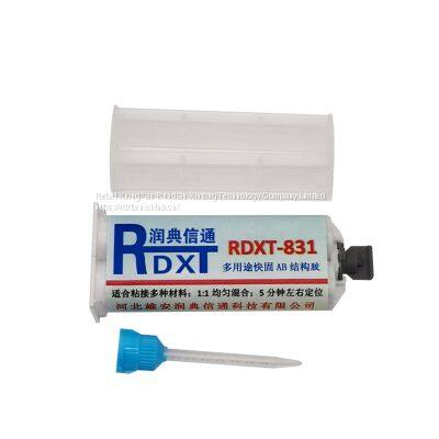 RunDianXinTong  RDXT Multi-purpose fast-setting AB structural adhesive RDXT-831/$27.3