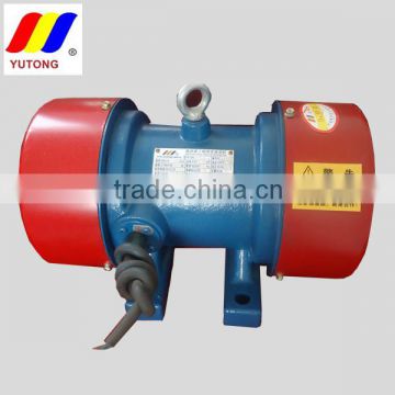 vibration/vibrating electric motor