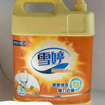 Chinese Premium Quality Dishwashing Liquid