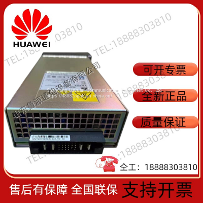 Huawei W2PSA1150 AC power module S5700 series POE switch