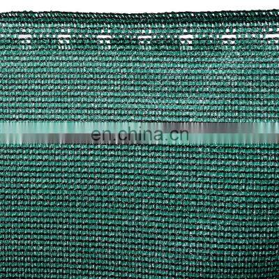 Factory Directly Vegetable Sun Shade Net For Agricultural Greenhouse Shade Cloth
