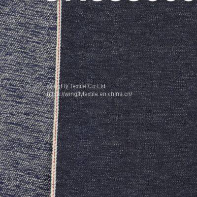 12.5oz 26% Polyester 74% Cotton Right Twill AB Yarn Black Selvedge Denim Fade 32/33