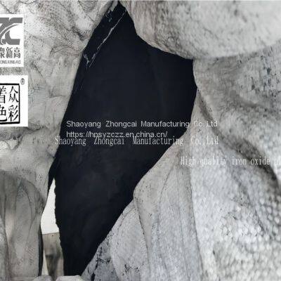 Iron Oxide Black 722/723 photo-3