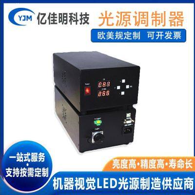 Brightness adjustable strobe/long brightness dimming controller