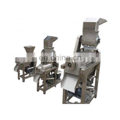 Factory Singal-stage fruit juicer press screw juicer press pressing equipment industrial extractor extracting juicing machine