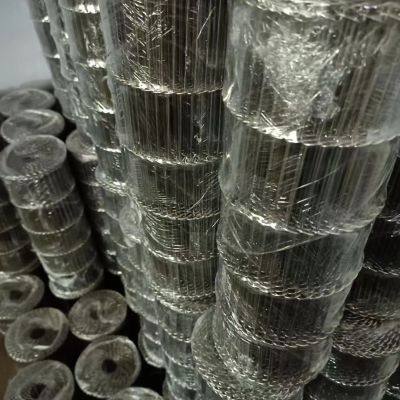 Stainless Mesh Conveyor Belt For Food Industrial Chain Wire Mesh Belt