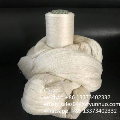 Wholesale Raw Silk Yarn 60nm/2 Denier 3A/4A/5A Grade Raw Silk Yarn photo-5