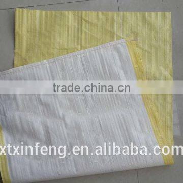 New Design White pp Woven Bag Bean Bag Bean Sack With High Quality