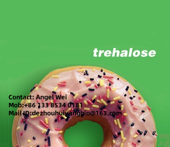 Trehalose photo-4