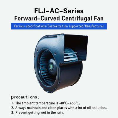 Metal Blade Pressure Exhaust Fan 130FLJ5 85W air Purification Embroidery Machine Sewing Machine Centrifugal Blower Fan