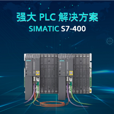 S7-400 Series CPU 417-4 32MB Central Processing Unit 6ES7417-4XT070AB0