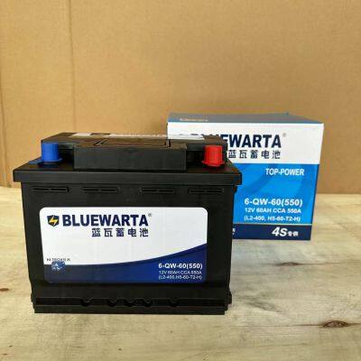 High Quality N50 12V 50AH Automotive Battery JIS Standard Lead Acid Sealed & Maintenance Free