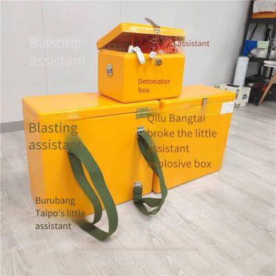 Blasting Operator's Work Box, Made of Fiberglass, Underground Anti-static Gunpowder Box, Anti-static Detonator Box photo-2