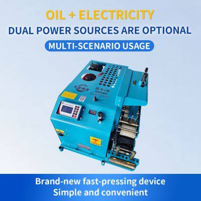 CHANGYUN JiangNiu 6 Diesel Cable Conveyor (4800N, 4-26m/min, Remote Control) photo-2